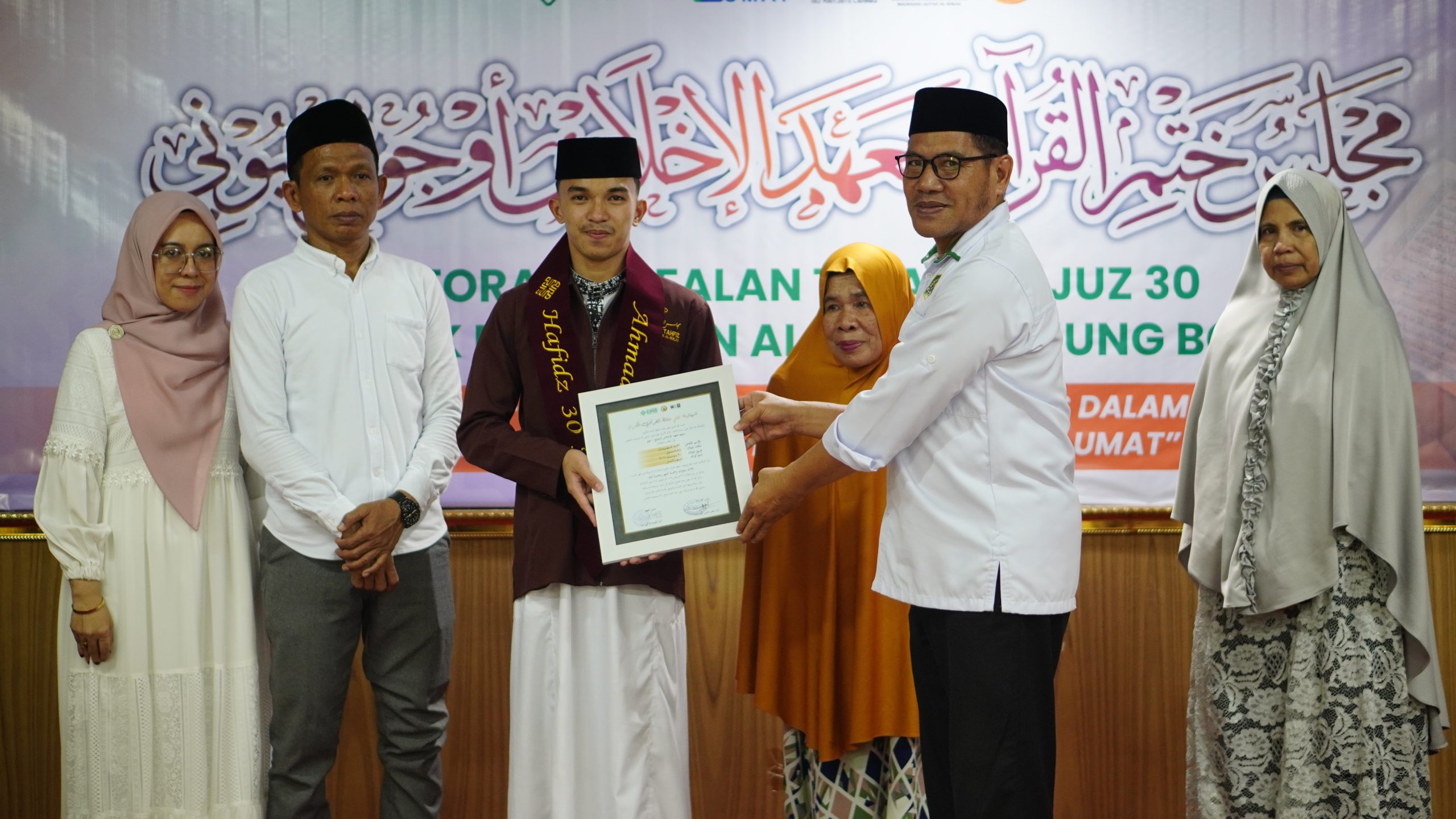 Ahmad Syahrisal Tuntaskan Hafalan Al-Qur’an Juz 30 di Al-Ikhlas Ujung Bone